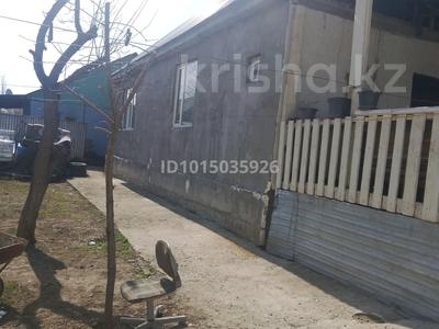 Жеке үй · 5 бөлме · 600 м² · 600 жүзд., Шаңырақ-1 ш/а. 10 — Байторы, бағасы: 45 млн ₸ в Алматы, Алатауский р-н