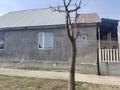 Жеке үй · 5 бөлме · 600 м² · 600 жүзд., Шаңырақ-1 ш/а. 10 — Байторы, бағасы: 45 млн ₸ в Алматы, Алатауский р-н — фото 3