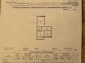 2-комнатная квартира · 53 м² · 3/9 этаж, 4 микрорайон 33 — Шашлыкофф за 18 млн ₸ в Аксае — фото 13