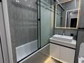 2-бөлмелі пәтер · 67 м² · 2/10 қабат, Ж.Балапанова A1 — Балапанова, бағасы: 35 000 ₸ в Талдыкоргане, мкр Болашак — фото 23