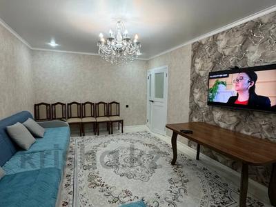 Продажа квартир в Акмолинской обл.: 4-комнатная квартира · 79 м² · 5/5 этаж, юбилейный 45 за ~ 19.6 млн 〒 4-комнатная квартира · 79 м² · 5/5 этаж, юбилейный 45 за ~ 19.6 млн 〒 в Кокшетау