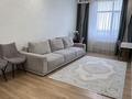 3-комнатная квартира · 87 м² · 17/17 этаж, Нажмеденова 29/1 за 53 млн ₸ в Астане, Сарайшык р-н — фото 3