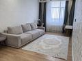 3-комнатная квартира · 87 м² · 17/17 этаж, Нажмеденова 29/1 за 53 млн ₸ в Астане, Сарайшык р-н — фото 4