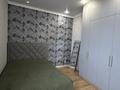 3-комнатная квартира · 87 м² · 17/17 этаж, Нажмеденова 29/1 за 53 млн ₸ в Астане, Сарайшык р-н — фото 46