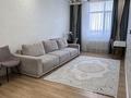 3-комнатная квартира · 87 м² · 17/17 этаж, Нажмеденова 29/1 за 53 млн ₸ в Астане, Сарайшык р-н — фото 5