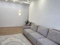 3-комнатная квартира · 87 м² · 17/17 этаж, Нажмеденова 29/1 за 53 млн ₸ в Астане, Сарайшык р-н — фото 7