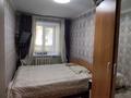 2-комнатная квартира · 42 м² · 1/5 этаж, Космонавтов 11 за 5 млн ₸ в Алтае — фото 6