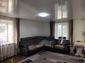 2-комнатная квартира · 42 м² · 1/5 этаж, Космонавтов 11 за 5 млн ₸ в Алтае — фото 7