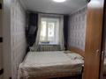 2-комнатная квартира · 42 м² · 1/5 этаж, Космонавтов 11 за 5 млн ₸ в Алтае — фото 8
