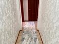 4-комнатная квартира · 85 м² · 1/9 этаж, Утепбаева 44 за 34.5 млн 〒 в Семее — фото 16