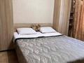 2-комнатная квартира · 55 м² · 4/5 этаж, Славского 56 за 15 000 ₸ в Усть-Каменогорске — фото 12