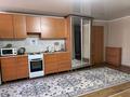 2-комнатная квартира · 55 м² · 4/5 этаж, Славского 56 за 15 000 ₸ в Усть-Каменогорске — фото 8