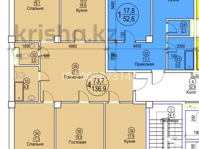 6-комнатная квартира · 189 м² · 5/10 этаж, 20-й мкр за 45 млн 〒 в Актау