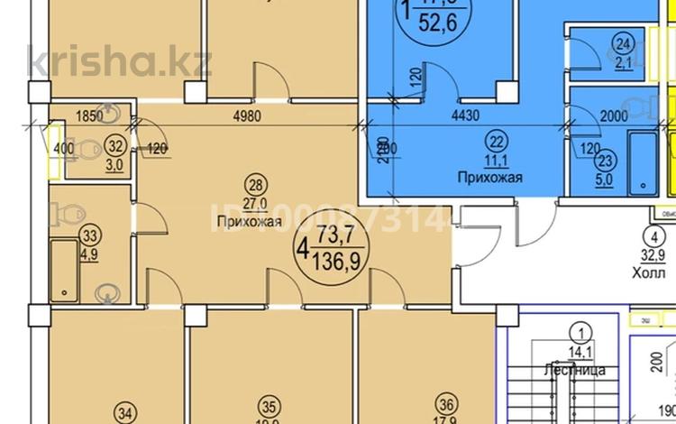 6-бөлмелі пәтер · 189 м² · 5/10 қабат, 20-ш/а., бағасы: 50 млн ₸ в Актау, 20-й мкр — фото 2