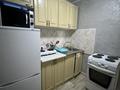 1-комнатная квартира · 33 м² · 4/5 этаж, Кабанбай батыра 114 — Бурова за 12 000 ₸ в Усть-Каменогорске — фото 9
