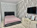 1-комнатная квартира · 33 м² · 4/5 этаж, Кабанбай батыра 114 — Бурова за 12 000 ₸ в Усть-Каменогорске — фото 3