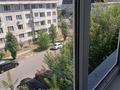 2-бөлмелі пәтер · 45.2 м² · 4/5 қабат, Көкқайнар ш/а., Аркалык — БАК, Автоцон, Саялы, бағасы: 30 млн ₸ в Алматы, Алатауский р-н — фото 8