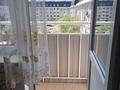 2-бөлмелі пәтер · 45.2 м² · 4/5 қабат, Көкқайнар ш/а., Аркалык — БАК, Автоцон, Саялы, бағасы: 30 млн ₸ в Алматы, Алатауский р-н — фото 11