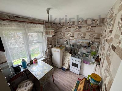 2-бөлмелі пәтер · 43.8 м² · 4/5 қабат, Евгения Брусиловского 63, бағасы: 16 млн 〒 в Петропавловске