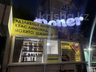 Свободное назначение · 6 м² за 100 000 ₸ в Атырау, мкр Привокзальный-5