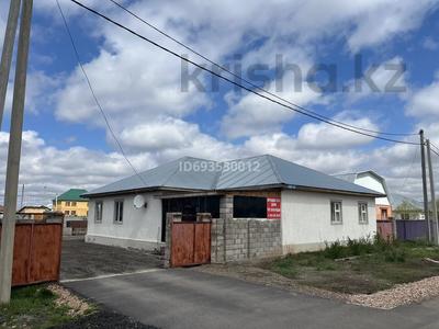 Жеке үй · 5 бөлме · 215 м² · 10 сот., Курмангазы 25 — Возле школы, бағасы: 30 млн 〒 в Талапкер 