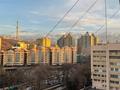 3-комнатная квартира · 71 м² · 9/10 этаж, мкр Самал-1 за ~ 65.9 млн ₸ в Алматы, Медеуский р-н — фото 11