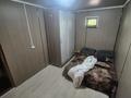 1-комнатная квартира · 35 м² · 1/1 этаж, мкр Шанырак-1, Окжетпес 25а — Частный дом за 130 000 ₸ в Алматы, Алатауский р-н