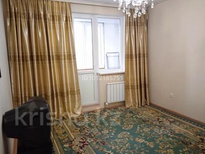 1-комнатная квартира · 39 м² · 4/12 этаж, мкр Акбулак, Сейдолла Байтереков 73 — На против Алматы Арена за 27 млн ₸ в Алатауский р-н