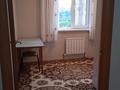1-комнатная квартира · 39 м² · 4/12 этаж, мкр Акбулак, Сейдолла Байтереков 73 — На против Алматы Арена за 27 млн ₸ в Алатауский р-н — фото 5