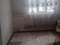 Жеке үй · 3 бөлме · 100 м² · 5 жүзд., Мерей 13, бағасы: 20 млн ₸ в Уштереке — фото 4