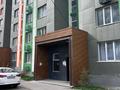 2-бөлмелі пәтер · 50 м² · 1/9 қабат, Жусипбек Аймауытов 15 A, бағасы: 37 млн ₸ в  — фото 19
