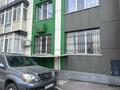 2-бөлмелі пәтер · 50 м² · 1/9 қабат, Жусипбек Аймауытов 15 A, бағасы: 37 млн ₸ в  — фото 26