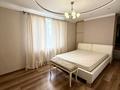 2-комнатная квартира · 64.6 м² · 5/10 этаж, Потанина за 29.5 млн ₸ в Астане, Сарыарка р-н