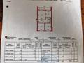 3-бөлмелі пәтер · 72.8 м² · 1/6 қабат, Жаңа орда ш/а. 11, бағасы: 28 млн ₸ в Уральске, мкр Жана Орда — фото 10