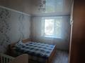3-комнатная квартира · 72.8 м² · 1/6 этаж, мкр Жана Орда 11 за 28 млн ₸ в Уральске — фото 2