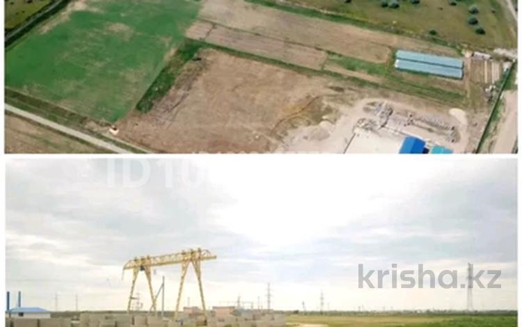 Участок · 1.5 га, Кызылжар за 200 млн 〒 — фото 2