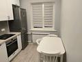 1-бөлмелі пәтер · 50 м² · 2/12 қабат, мкр Самал-1 23 — Напротив консульства США, бағасы: 500 000 ₸ в Алматы, Медеуский р-н — фото 10