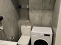 1-бөлмелі пәтер · 50 м² · 2/12 қабат, мкр Самал-1 23 — Напротив консульства США, бағасы: 500 000 ₸ в Алматы, Медеуский р-н — фото 9