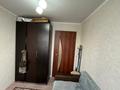 4-комнатная квартира, 61 м², 4/5 этаж, новаторная 1 за 23 млн 〒 в Петропавловске — фото 8