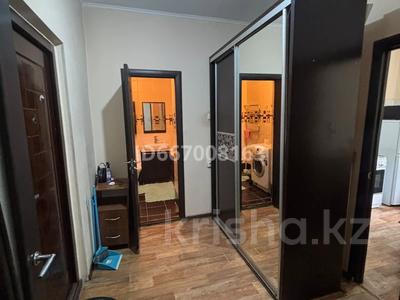 1-комнатная квартира · 36.6 м² · 2/9 этаж, Гагарина 31 — Толе би за 230 000 ₸ в Алматы, Алмалинский р-н