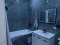 2-комнатная квартира · 45 м² · 6/10 этаж, мкр Шугыла, Алатау 2/25к4 за 16 900 ₸ в Алматы, Наурызбайский р-н — фото 6