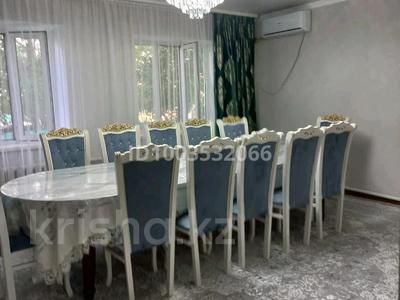 Часть дома · 4 комнаты · 110 м² · 10 сот., Айтеке би за 21 млн ₸ в Шу
