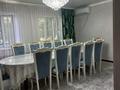 Часть дома · 4 комнаты · 110 м² · 10 сот., Айтеке би за 21 млн ₸ в Шу — фото 2