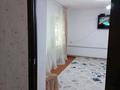 Часть дома · 4 комнаты · 110 м² · 10 сот., Айтеке би за 21 млн ₸ в Шу — фото 3