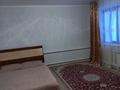 Часть дома · 4 комнаты · 110 м² · 10 сот., Айтеке би за 21 млн ₸ в Шу — фото 5