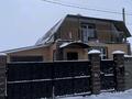 Отдельный дом · 4 комнаты · 168.5 м² · 7.5 сот., Переулок Рыскулова 7 за 65 млн ₸ в Жибек Жолы