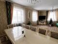 Отдельный дом · 4 комнаты · 168.5 м² · 7.5 сот., Переулок Рыскулова 7 за 65 млн ₸ в Жибек Жолы — фото 3