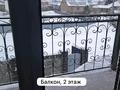 Отдельный дом · 4 комнаты · 168.5 м² · 7.5 сот., Переулок Рыскулова 7 за 65 млн ₸ в Жибек Жолы — фото 8
