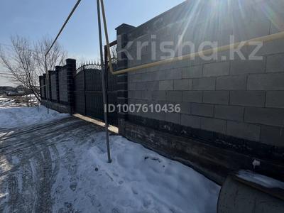 Отдельный дом · 8 комнат · 180 м² · 8 сот., мкр Боралдай (Бурундай) 1 — Бурундай конаева 3 Ориентир Водник за 35 млн ₸ в Алматы, Алатауский р-н