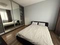 2-комнатная квартира · 52.3 м² · 16/16 этаж, Навои 208 — Торайгырова за 49.5 млн ₸ в Алматы, Бостандыкский р-н — фото 7